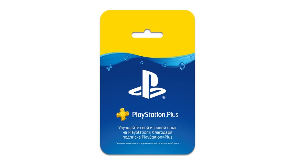 PlayStation Plus 12 Aylık Abonelik PlayStation Plus 12 Aylık Abonelik